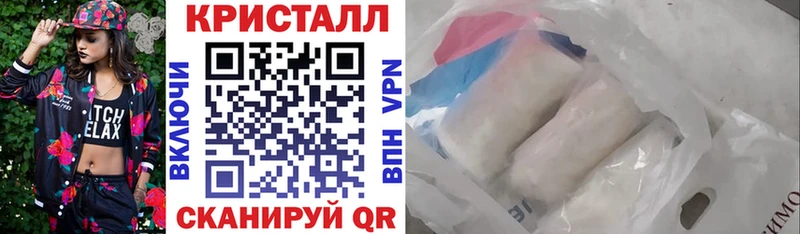 Amphetamine 98% мега ONION Минеральные Воды