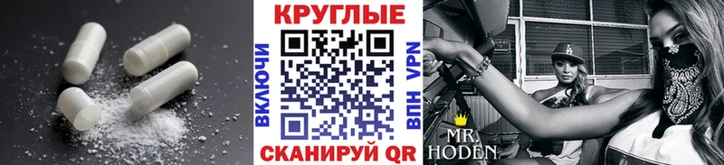 Экстази Дубай купить закладку Минеральные Воды