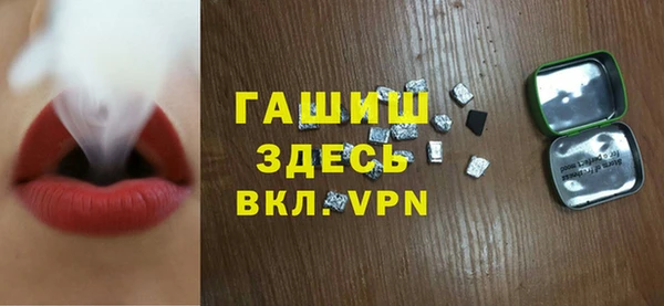 круглые Бугульма