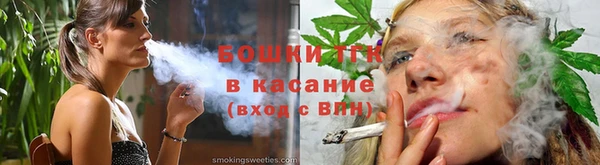 spice Беломорск