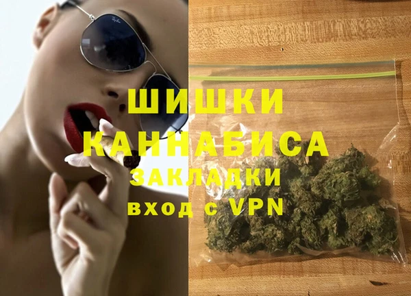 скорость Аркадак