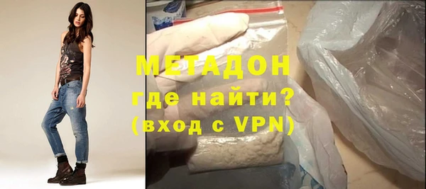 дурь Арсеньев