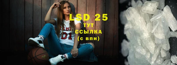 круглые Бугульма