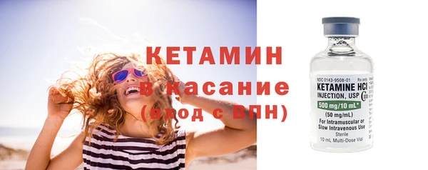 дурь Сосновый Бор