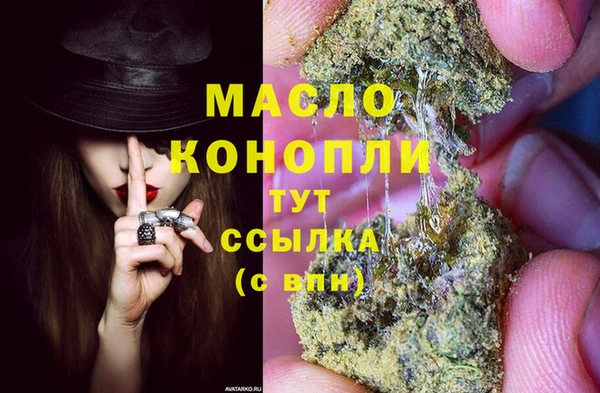 spice Беломорск