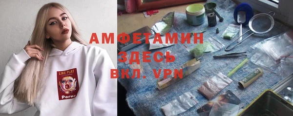кокаин премиум Богданович