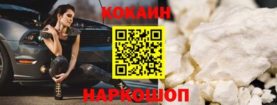первитин Старая Купавна