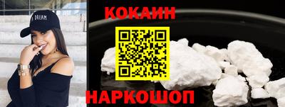первитин Старая Купавна