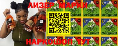 мет Среднеуральск