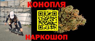 мет Среднеуральск