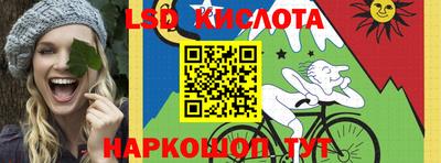 первитин Старая Купавна