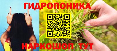 первитин Старая Купавна