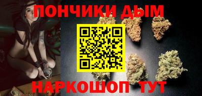 первитин Старая Купавна