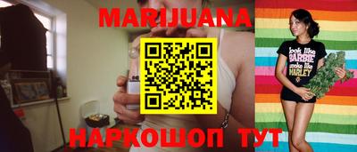 мет Среднеуральск