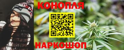 первитин Старая Купавна