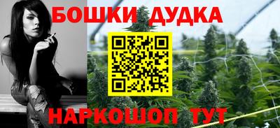 первитин Старая Купавна