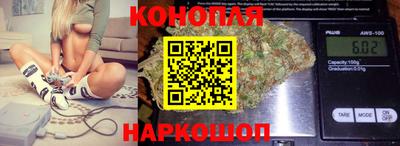 первитин Старая Купавна