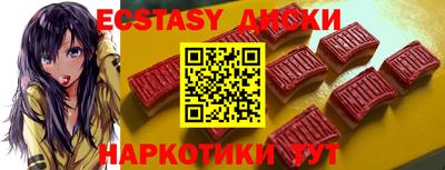мет Среднеуральск