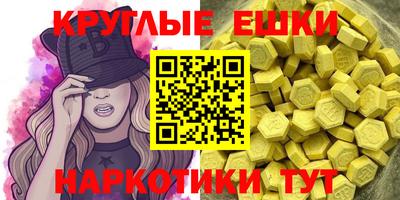 мет Среднеуральск