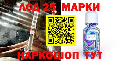 мет Среднеуральск