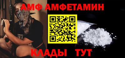 мет Среднеуральск