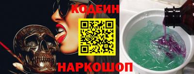 первитин Старая Купавна