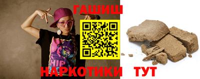 мет Среднеуральск