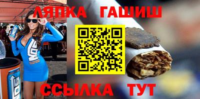 первитин Старая Купавна