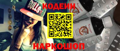 мет Среднеуральск