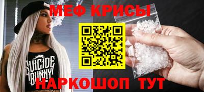 мет Среднеуральск