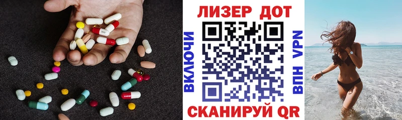 как найти закладки  Минеральные Воды  Лсд 25 экстази ecstasy 