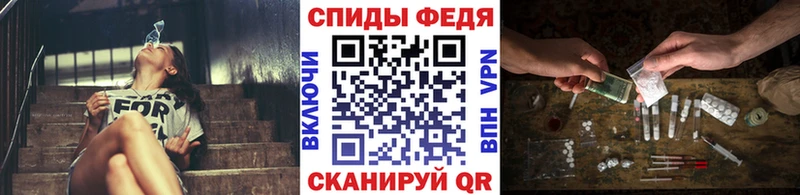 как найти закладки  Минеральные Воды  Метамфетамин кристалл 